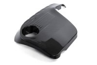 (image for) Dinan 15-21 BMW M2 Competition/M3/M4 (F80/F82/F83/F87) Carbon Fiber Engine Cover