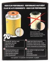 (image for) K&N 3.74inch / 2.98 OD Performance Gold Oil Filter
