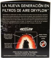 (image for) AEM DryFlow Conical Air Filter 5.5in Base OD / 4.75in Top OD / 5in Height