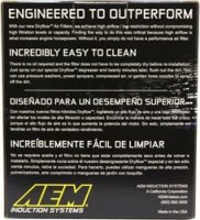 (image for) AEM Aif Filter, 3inFLG/ 5inOD/ 6-1/2inH Dry Flow
