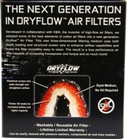 (image for) AEM 2.75 inch Short Neck 5 inch Element Filter Replacement