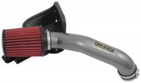 (image for) AEM Cold 2015-2016 Audi A3 L4-2.0L F/I Silver Cold Air Intake