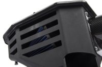 (image for) Dinan 23-26 BMW 230i (G42)/19-24 BMW 330i/430i (G20/G22/G23/G26) Carbon Fiber Cold Air Intake