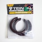 (image for) Tein Medium Spring Silencer