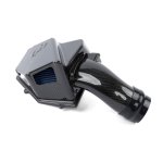 Dinan 16-26 BMW 540i/740i/840i/X5 40i/X6 40i (G05/G06/G12/G15/G16/G32) Carbon Fiber Cold Air Intake (image for) Dinan 16-26 BMW 540i/740i/840i/X5 40i/X6 40i (G05/G06/G12/G15/G16/G32) Carbon Fiber Cold Air Intake