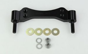 (image for) Wilwood Caliper Bracket Rear L/H or R/H 11-12.19in Rotor