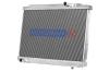 (image for) Koyo 84-87 Toyota Corolla GT-S 1.6L 4AGE AE86 Radiator